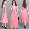 Wide Width Maxi Dress for Women - Short Sleeve, Knee Length A-Line Dress with Waist Belt