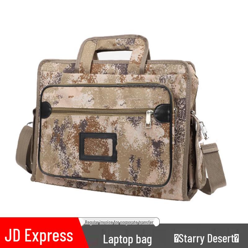 Hongyuantu Multi-functional Camouflage Bag