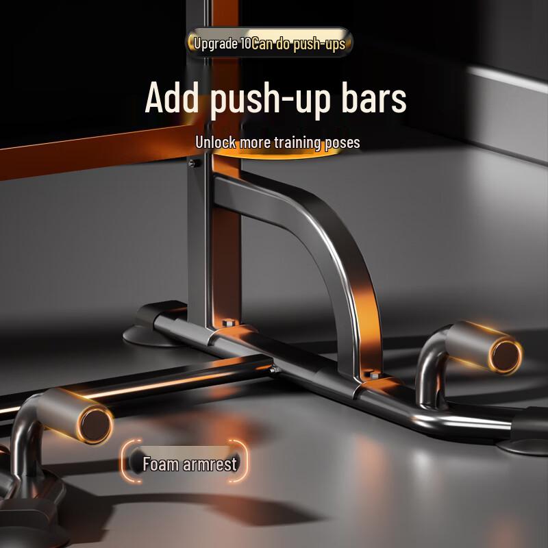 Xtep Adjustable Door Frame Pull-Up Bar