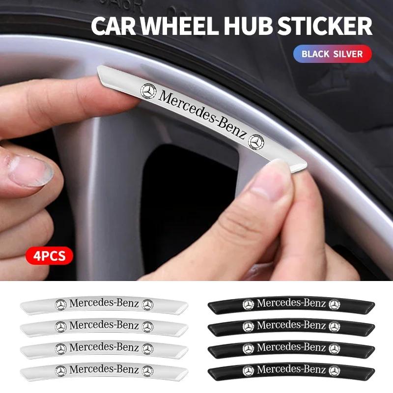 4Pcs Car Wheel Hub Rim Badge Stickers Decoration For Mercedes Benz C180 C200 C260 C300 W108 W124 W126 W140 W168 W169 W176 AN1