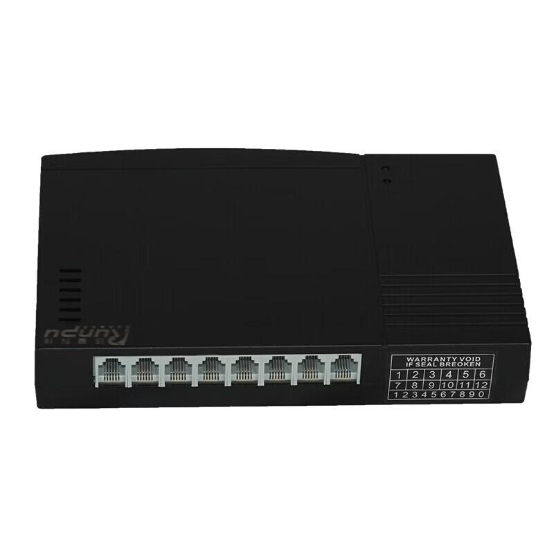 Runpu USB08+ 8-Channel USB Phone Recorder Box (CN version)