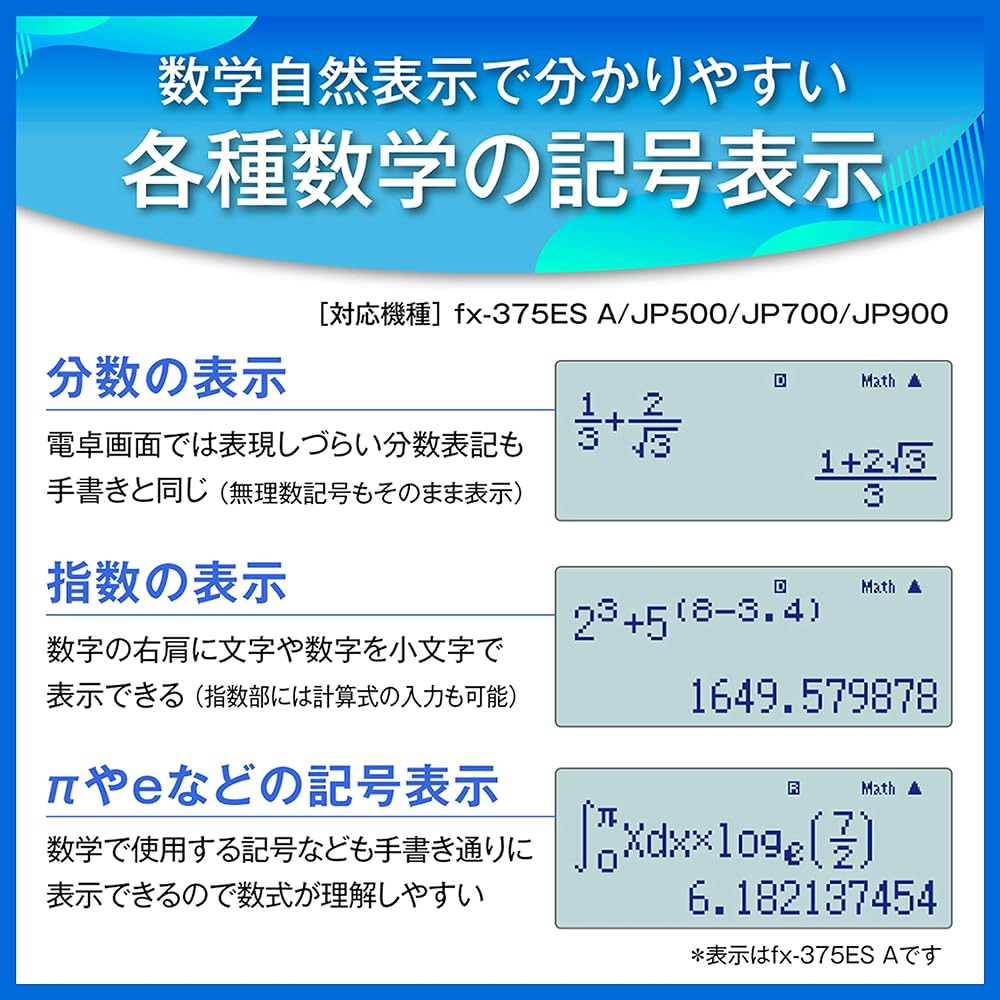 Casio Scientific Calculator, Calculus, Statistics, and Natural Mathematical Display, 394 Functions, FX-375ESA-N
