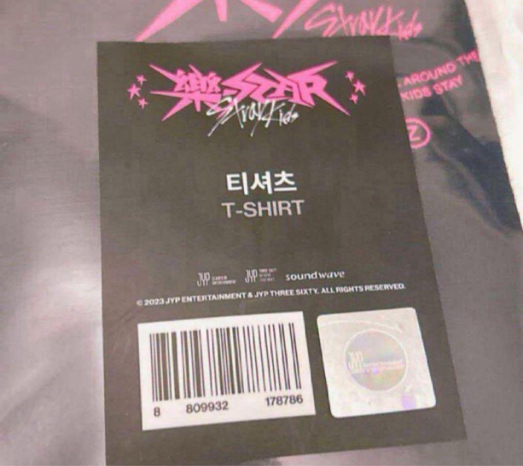 [USED] StrayKids RakuSTAR Pop-up Limited T-shirt Soundwave