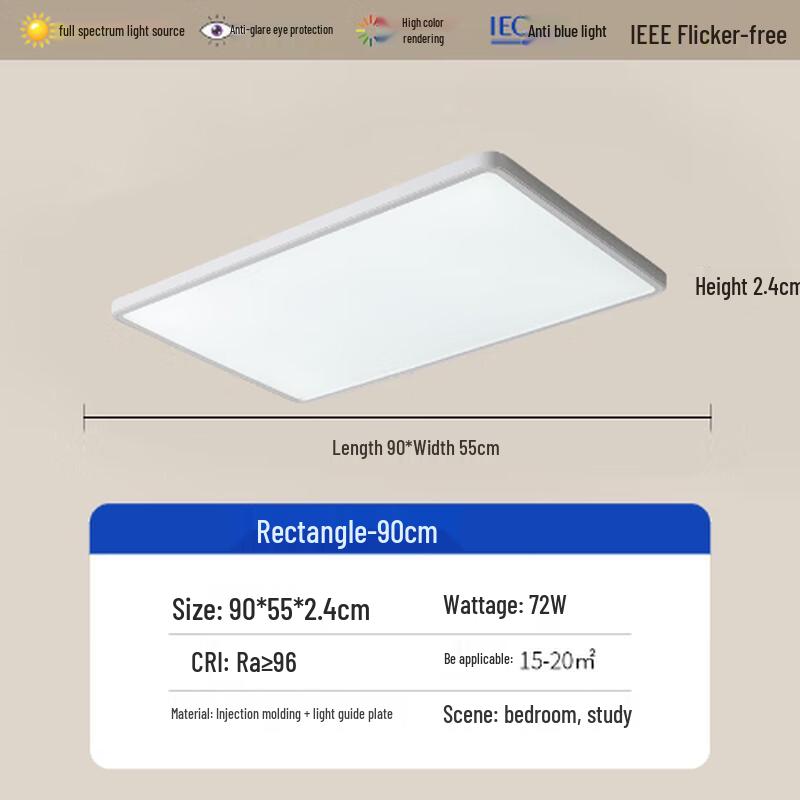 Nu Feng Full Spectrum Eye-Care Ceiling Lamp