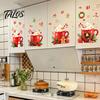 Self Adhesive Refrigerator Decor 2Pcs Christmas Hot Drinks Wall Stickers for Kitchen Cabinets, Self-Adhesive Art Holiday Gift Decor, Removable PVC Mug