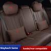 Suede Car Headrest Neck Support Seat Lumbar cushion Soft Neck Pillow Pad For Tesla Model 3 Model Y Model S Model X Accessories