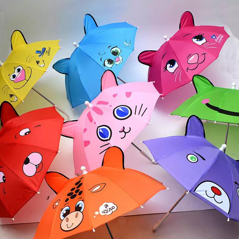 Ombrello per Bambini con Orecchie di Animale per Bambini e Bambine, Mini Ombrello Giocattolo da Ballo, Ombrello Parasole per Neonati di 1-2 Anni