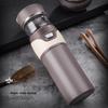 Tea Infuser Insulated Travel Mug