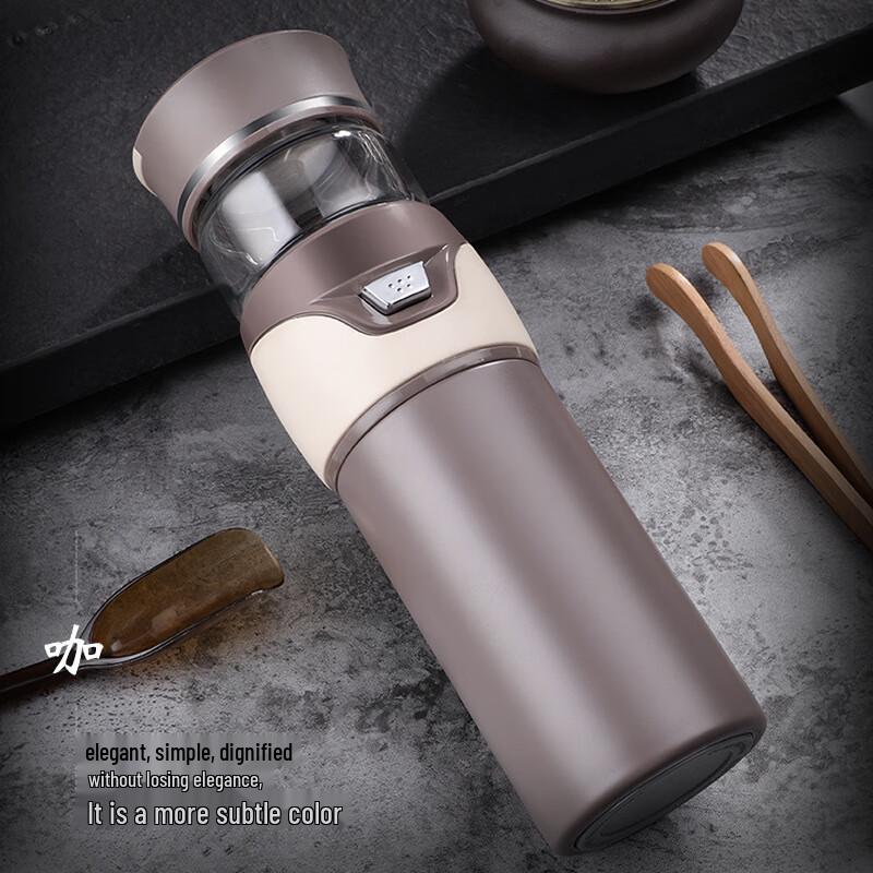 Tea Infuser Insulated Travel Mug