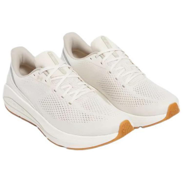 Under Armour Men's UA Sonic 7 Running Shoes Stone White Quartz 3028002-279