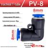 Pneumatic Air Tube Connector: PU8 Straight, PV10 Right-Angle Elbow, Quick-Insert, Butt Joint, Blue Plastic, PG6-4 Reducer.