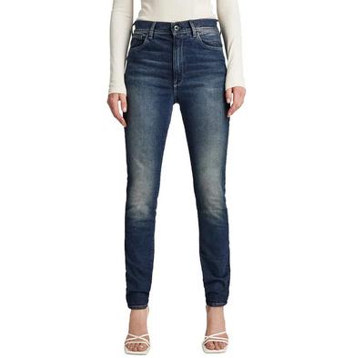 Kafey Ultra High Skinny Fit Jeans
