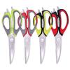 Removable Magnetic Kitchen Scissors Stainless Steel Household Kitchen Food Scissors Refrigerator Scissors