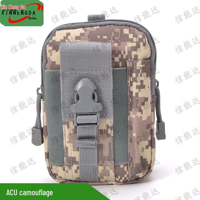 

Xinnengda Outdoor Tactical Waist Pouch