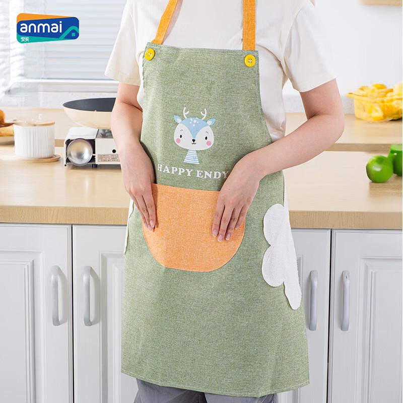 

Anmai Xinyi Kitchen Apron