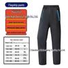 Larus Waterproof Windproof Cycling and Hiking Rain Pants for Men and Women