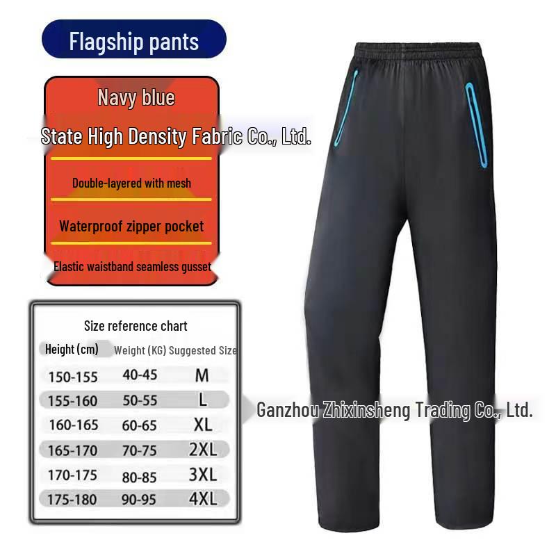 Larus Waterproof Windproof Cycling and Hiking Rain Pants for Men and Women