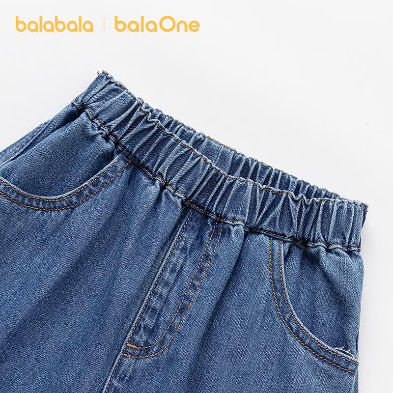 Balabala Kids' Elastic Waist Denim Pants