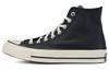 Chuck 70 Leather High 'Colorblock - Obsidian Blue' 169581C