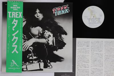 LP Record T.REX - Tanx SP205060PROMO T.REX 1983 Japan Obi Rock Used