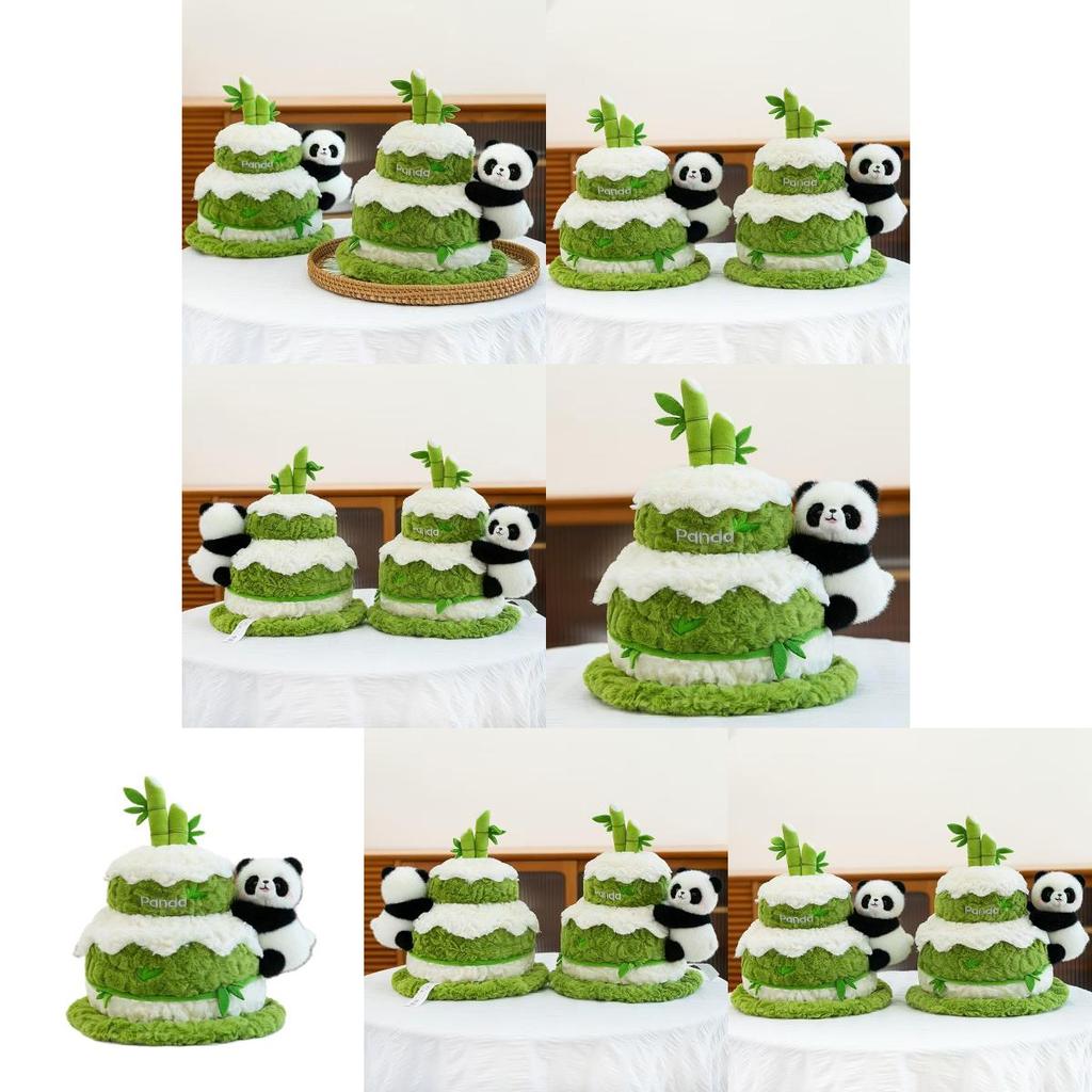 Panda Plush Toy With Double Layer Cake Design For Kids And Gift Giving