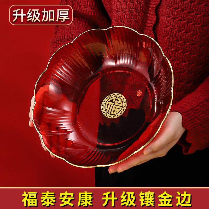 

WORTHBUY Многофункциональная фруктовая тарелка с дренажным основанием, прозрачная пластиковая миска для подноса для закусок на кухне