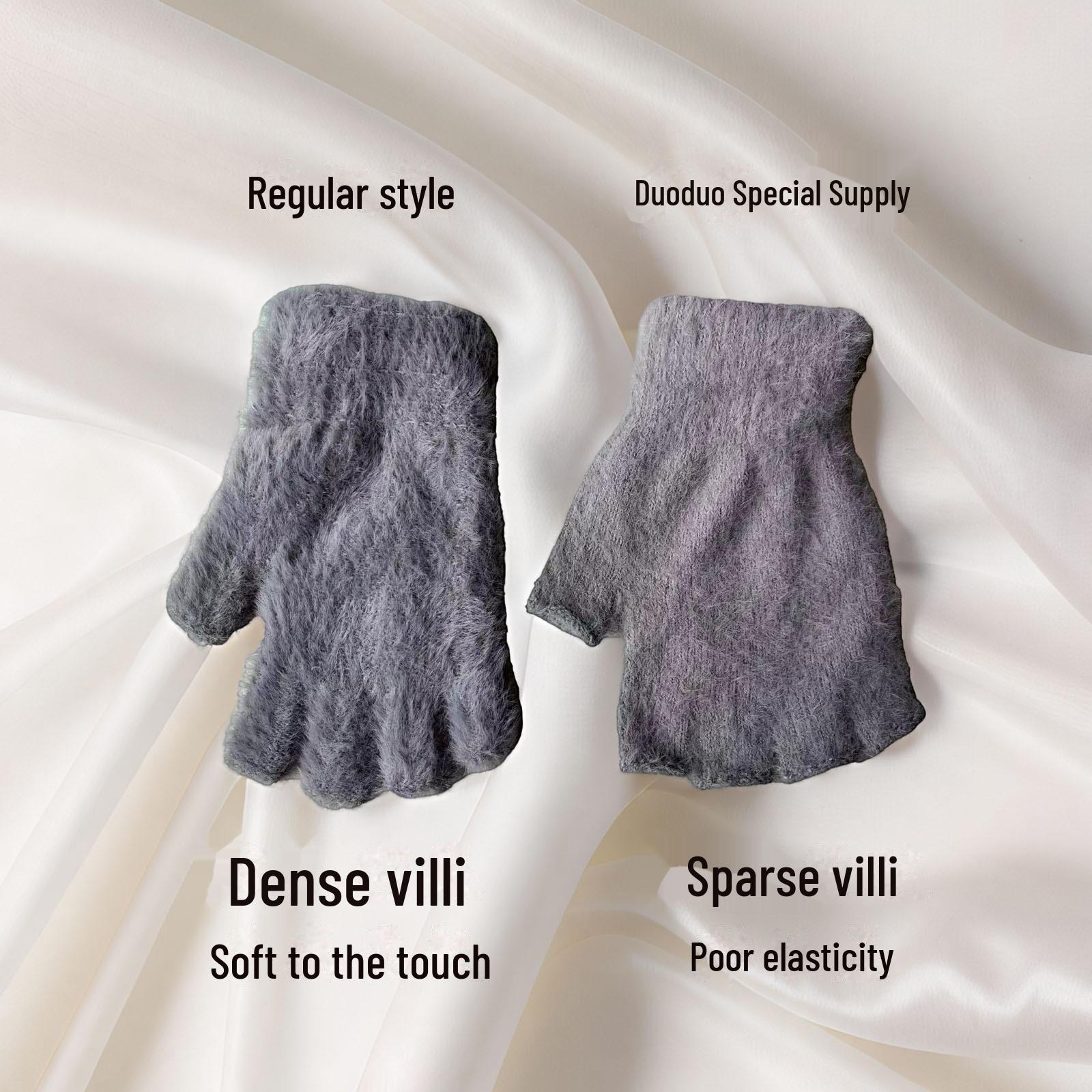 

Милые женские плюшевые перчатки без пальцев – теплый нейлоновый норковый бархат для осени и зимы 2024 года