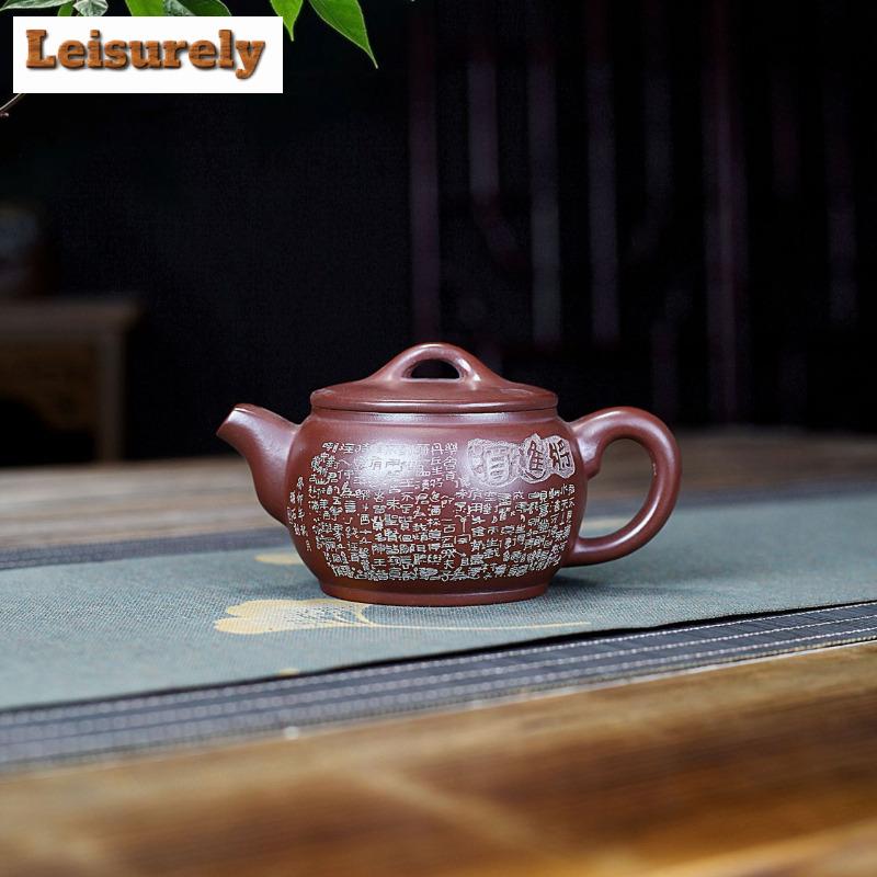 250ml Yixing Purple Clay Teapots Handmade Large Caliber Pot Raw Ore Dragon's Blood Sand Tea Making Kettle Zisha Tea Set Supplies