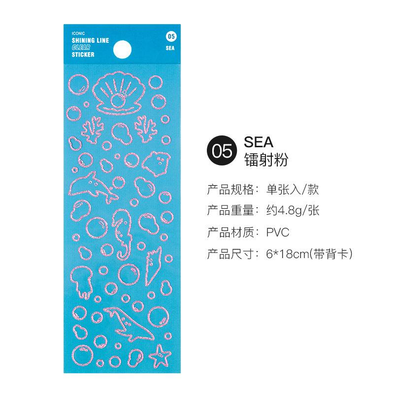 1 Sheet Transparent Flash Laser Line Stickers Decorative Stationery Diy Scrapbooking Material Pvc Stickers Cute Album Stick