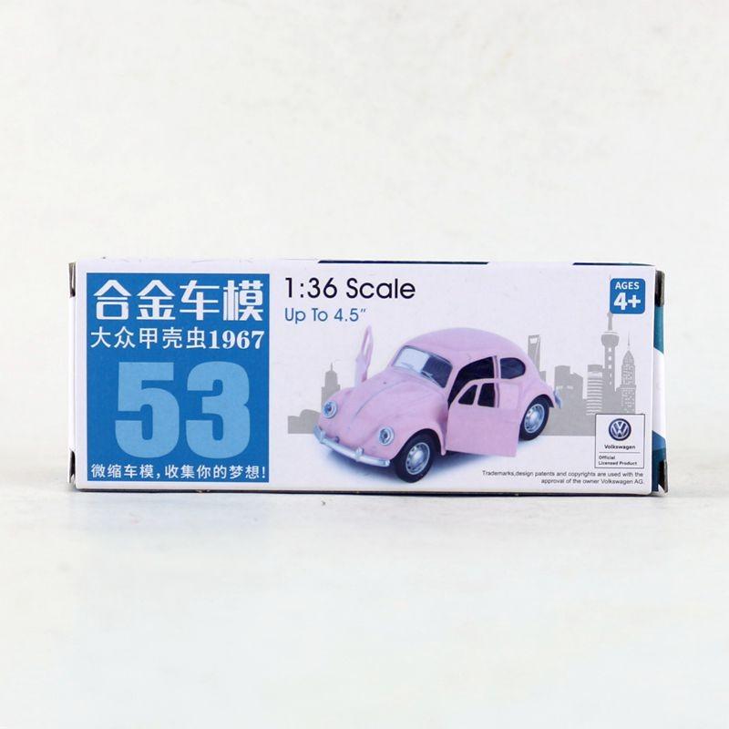 

Alloy Model Car Classic Beetle Kids Toy With Inertia Control Play For