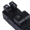 M93K-25401-3AA1B 254013AA1B Power Window Master Switch Button For Nissan Versa Note HR16DE 25401-3AA2B 1S14439 Replacement