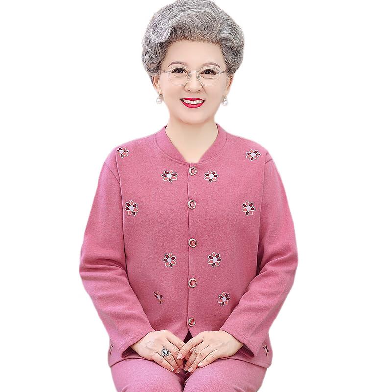 Yalu Floral Thermal Underwear Set for Seniors