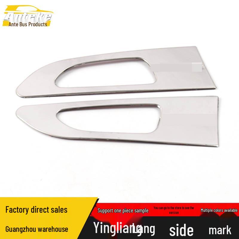 Buick Excelle Stainless Steel Side Marker Decorative Patch
