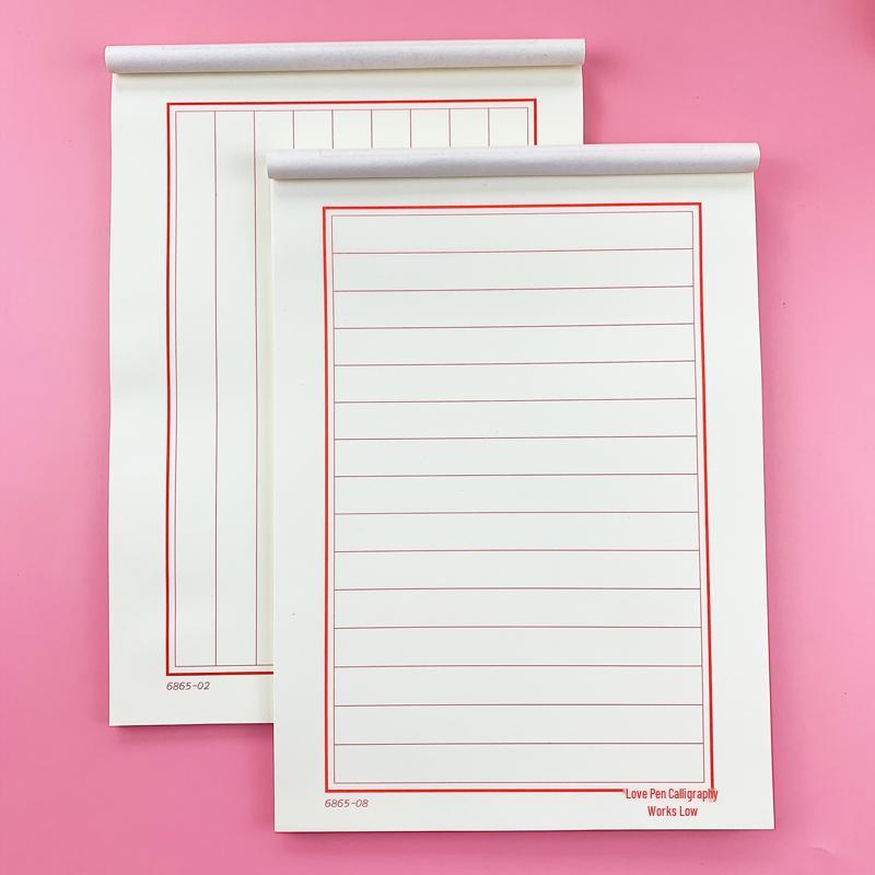 Calligraphy Practice Paper: Horizontal and Vertical Lines & Styles