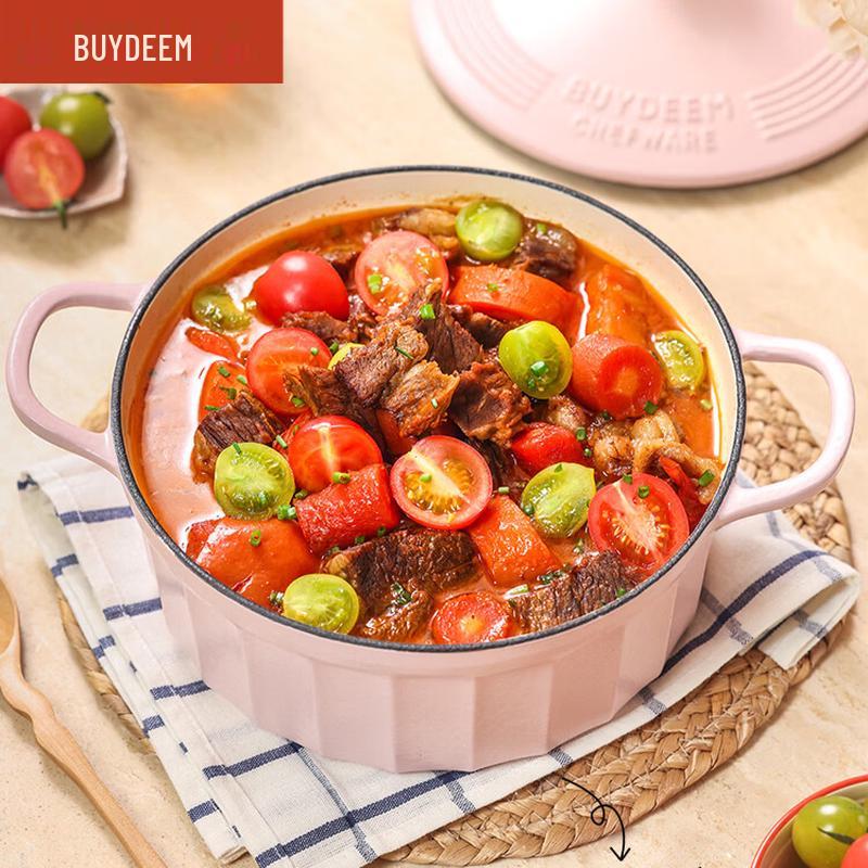 Buydeem 22cm Ceramic Glaze Enamel Dutch Oven