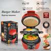 600W Household Burger Sandwich Maker Multifunctional Breakfast Waffle Machine Small Toaster Bread Baking Machine