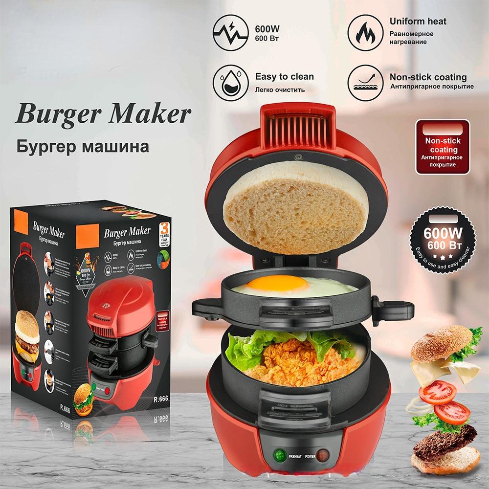 600W Household Burger Sandwich Maker Multifunctional Breakfast Waffle Machine Small Toaster Bread Baking Machine