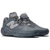 New Balance Fresh Foam BB V2 Grey Day 2024 - BBFRSHD2