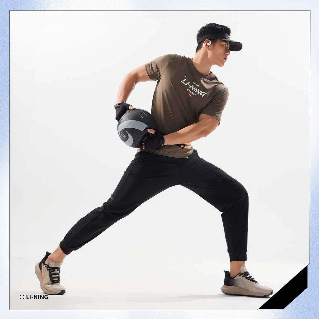 Li Ning Fitness Series Solid Color Casual Simple Cuffed Knitted Sports Pants Men Pants Black AKYV031-1