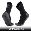 Training Thickened Towel Bottom Medium Tube Socks Non-Slip Sweat-Absorbing Sports Socks Men'S Professional Dispensing Football Socks