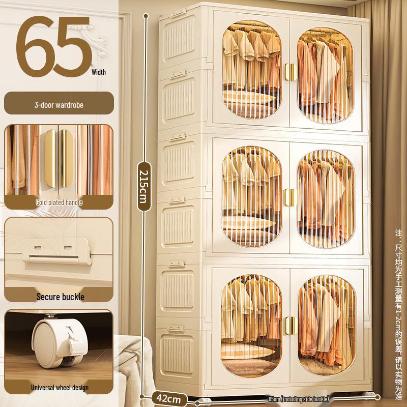 Foldable Wardrobe & Storage Organizer for Baby Clothes, Snacks, Toys, and More