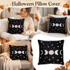 Halloween Printed Throw Cover Decorative Cushion Case for Sofa and Couch