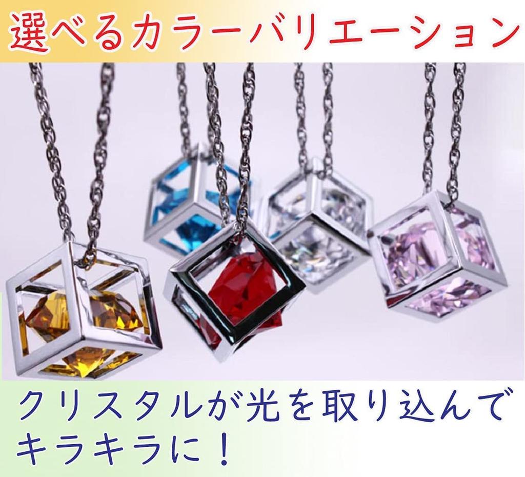 Car Pendant Mirror Decoration Car Crystal Hanging Ornament Charm Decoration Crystal Accessories Bag Mirror Pendant (Yellow)