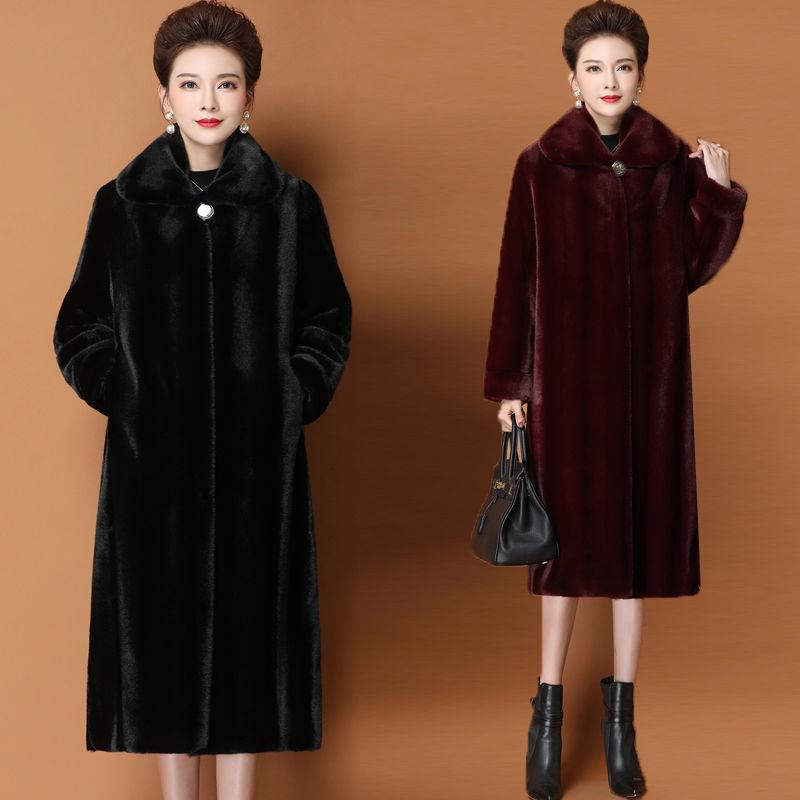 Winter Mohair Warm All-Match Plus Baumwolle Dicker Mantel Damen Länge Mantel Damen Pelzmantel Damen Nerz Pelz High-End Nerz Pelzmantel Jacke