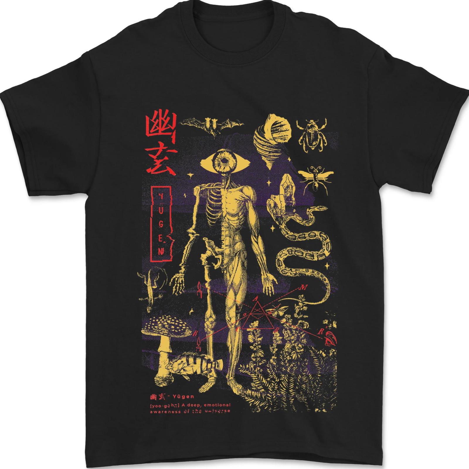 Yugen Obscure Design Mens T-Shirt 100% Cotton S разноцветный