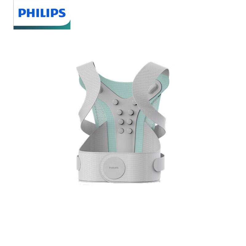 

Philips Kids/Teens Back Massager & Posture Belt