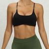 New Quick-Drying Breathable Fashion Nude Feel Yoga Bra Running Exercise Underwear Beauty Back Fitness Tops High Elastic Bubble Wrap