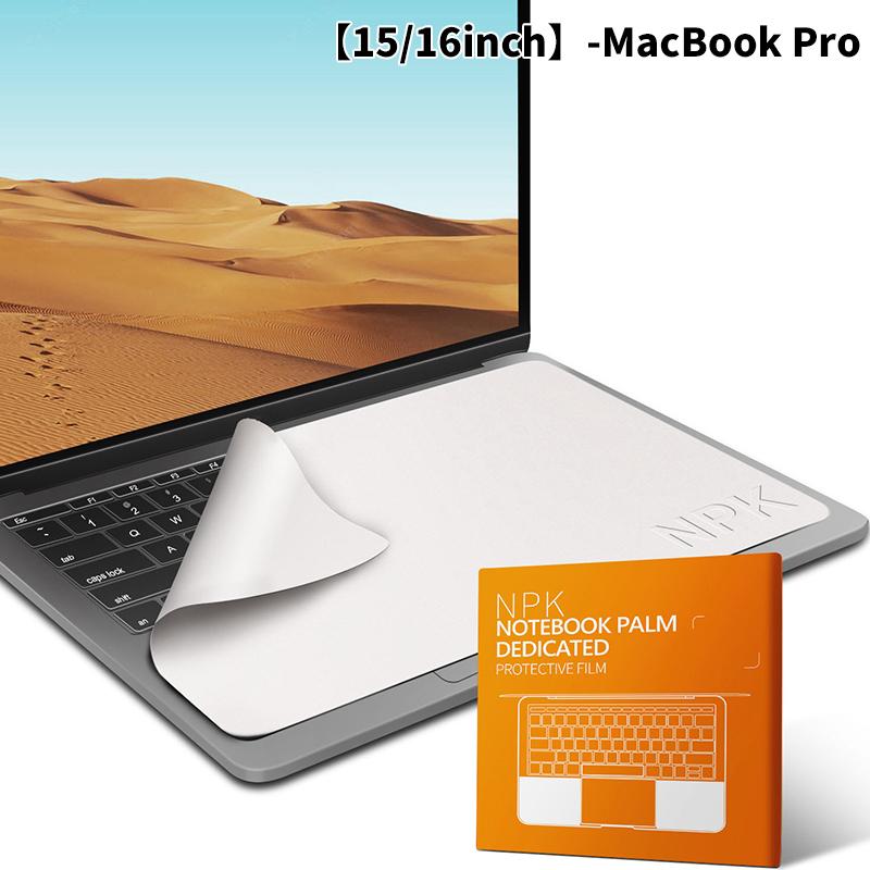 Notebook Palm Keyboard Blanket Cover Microfiber Dustproof Protective Film Laptop Screen Cleaning Cloth Macbook Pro 13/15/16 Inch