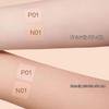 CHANDO Truffle Nourishing Foundation Cream