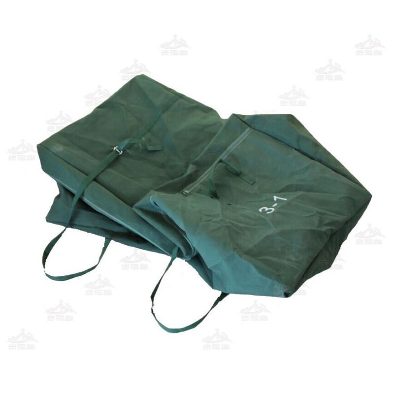 98-10 Type Squad Tent Accessories